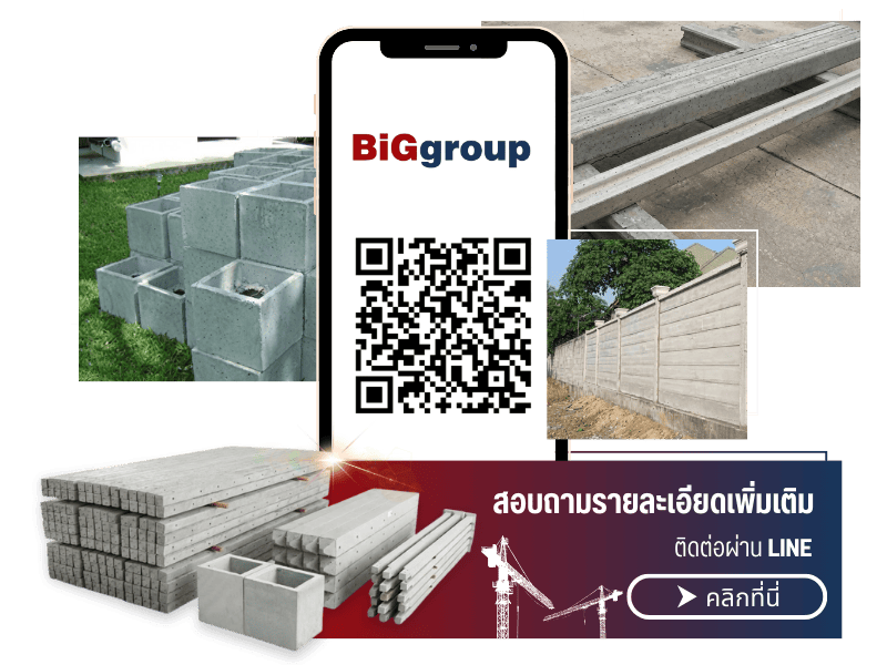 เบล แคลดดิ้ง (7)